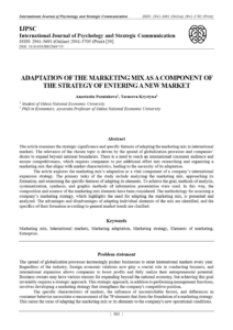 Adaptation of the Marketing Mix as a Component of the Strategy of Entering a New Market