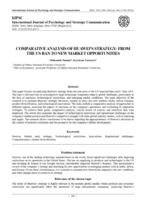 Comparative Analysis of Huawei’s Strategy