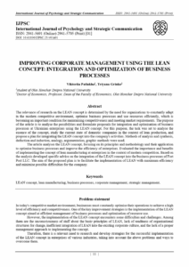 Improving Corporate Management
