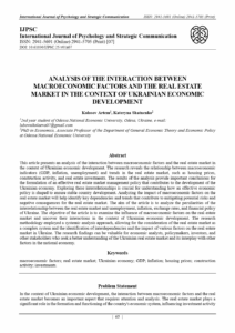 Interaction Between Macroeconomic Factors and the Real Estate Market