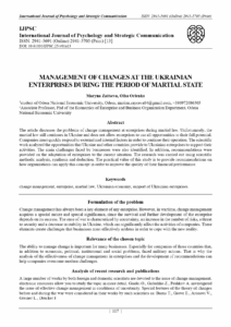 Management of Changes at the Ukrainian Enterprises