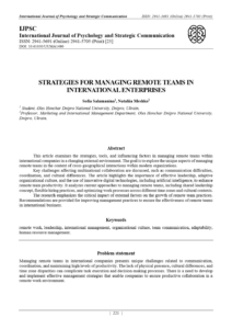 Managing Remote Teams in International Enterprises