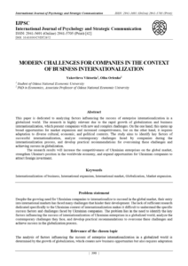 Modern Challenges for Companies in the Context of Business Internationalization