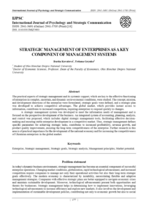 Strategic Management of Enterprises