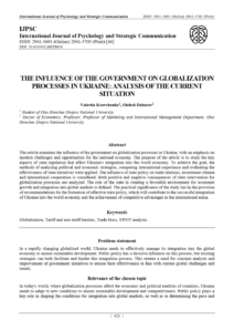 The Influence of the Government on Globalization Processes in Ukraine: Analysis of the Current Situation