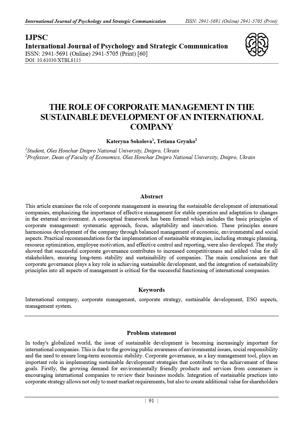 The Role of Corporate Management in the Sustainable Development of an ...